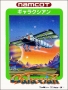 Nintendo  NES  -  Galaxian